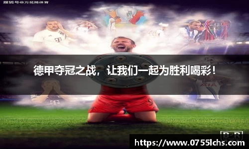 乐彩汇官网
