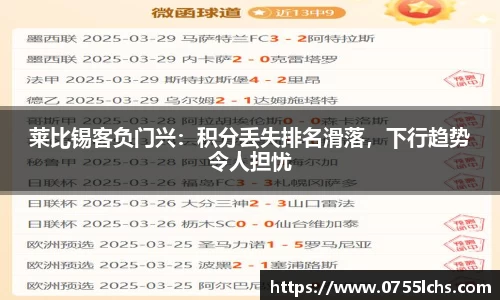 乐彩汇