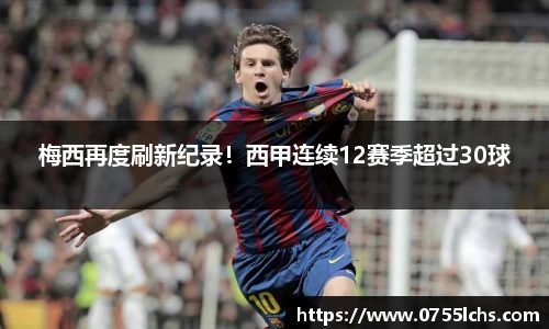 乐彩汇官网