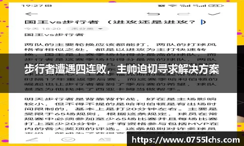 乐彩汇