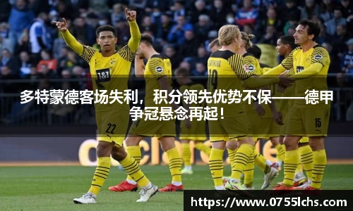 乐彩汇官网