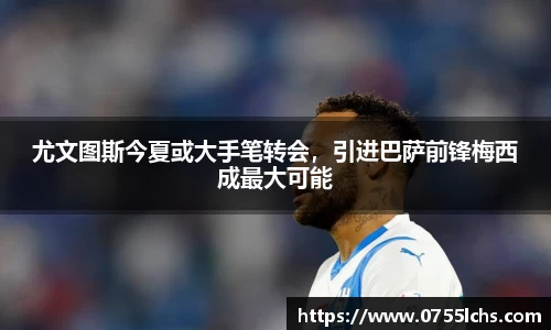乐彩汇平台
