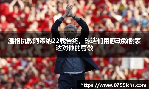 乐彩汇平台