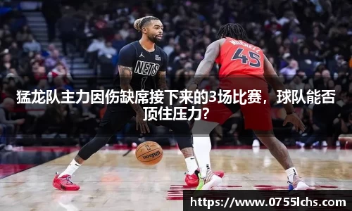乐彩汇平台
