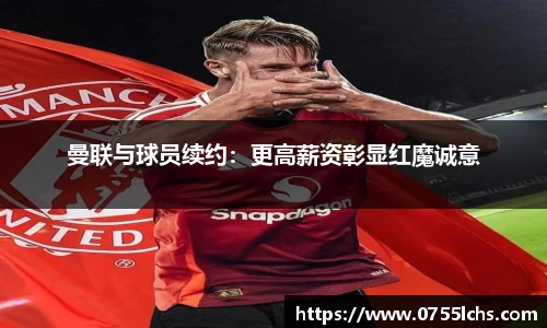 乐彩汇官网