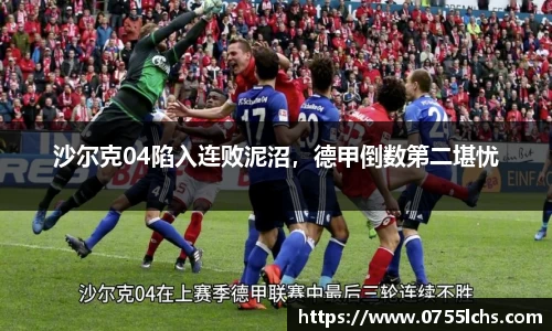 乐彩汇平台