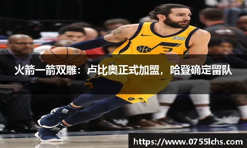 乐彩汇