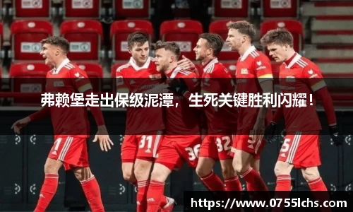 乐彩汇官网