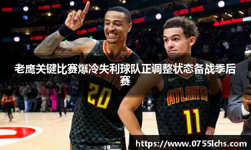 乐彩汇官网