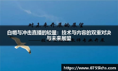乐彩汇官网