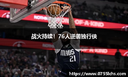 乐彩汇平台