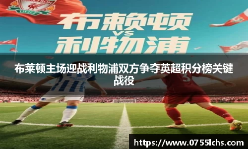 乐彩汇
