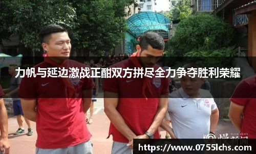 乐彩汇平台