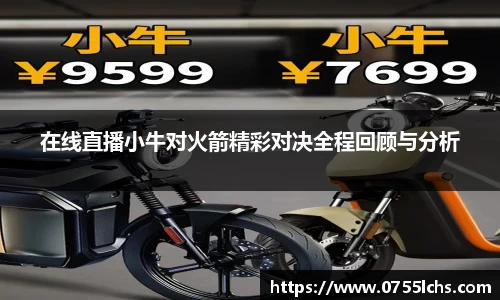乐彩汇官网