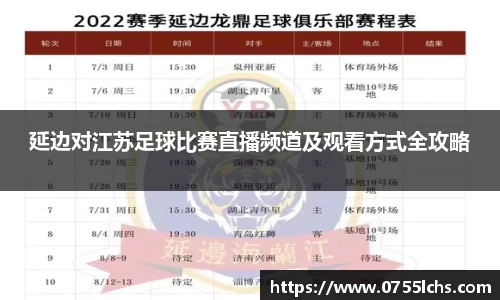 乐彩汇