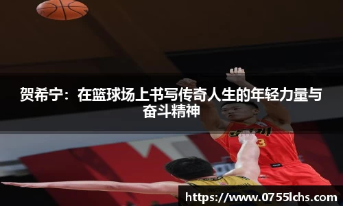乐彩汇官网