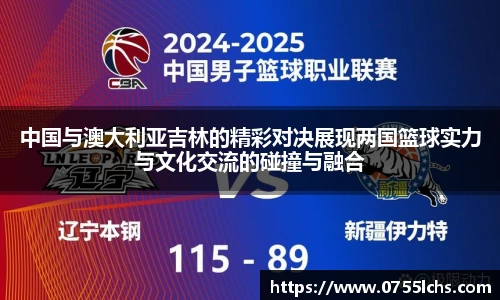 乐彩汇官网