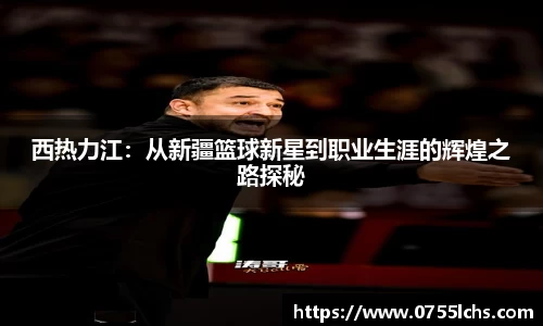 乐彩汇平台