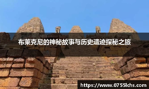 乐彩汇官网