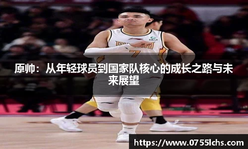 乐彩汇平台