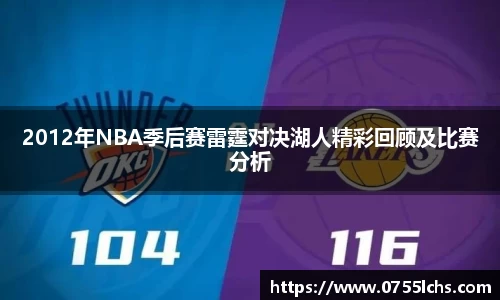 乐彩汇平台
