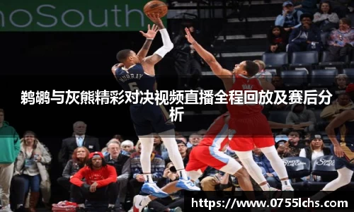 乐彩汇官网
