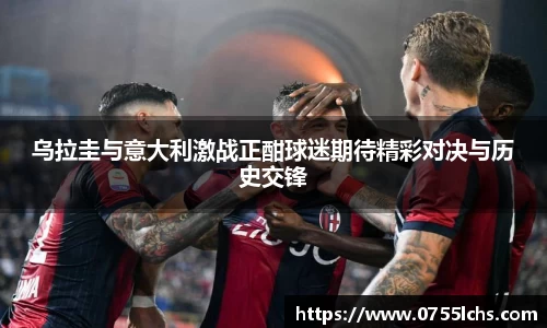 乐彩汇平台