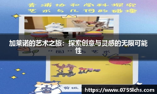 乐彩汇平台
