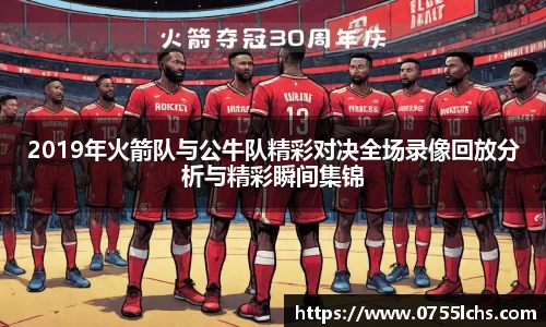乐彩汇官网