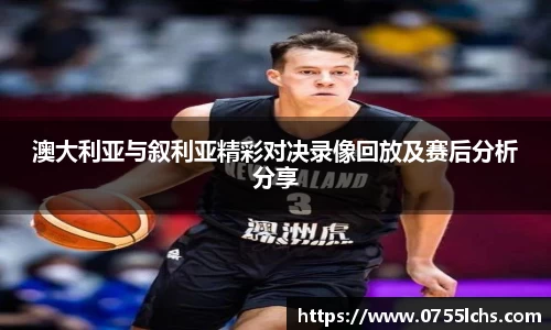 乐彩汇平台
