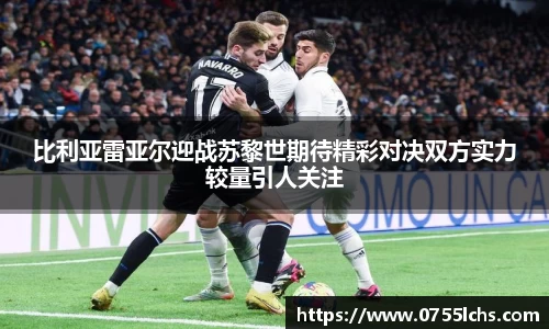乐彩汇官网