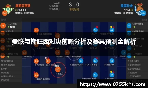 乐彩汇