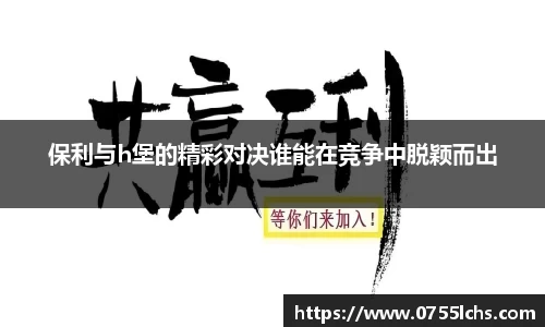 乐彩汇平台