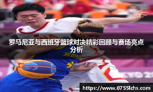 乐彩汇平台