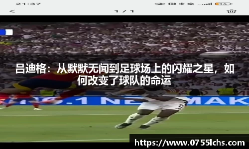 乐彩汇