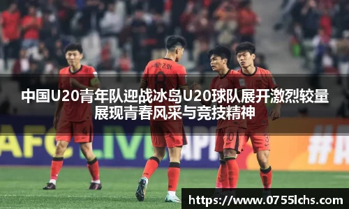 乐彩汇平台
