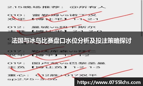 乐彩汇官方网站