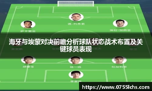 乐彩汇