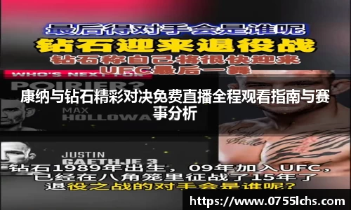 乐彩汇官网