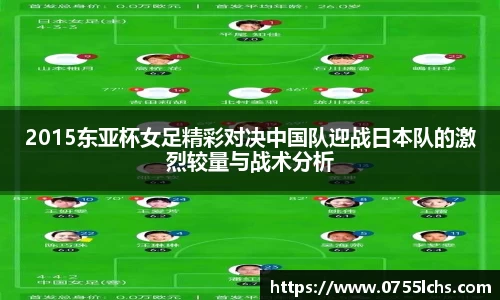 乐彩汇