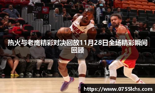 乐彩汇官网