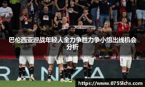 乐彩汇