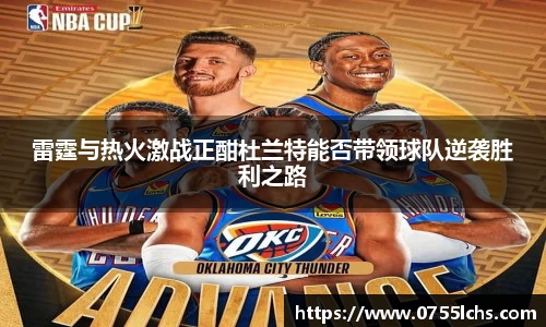 乐彩汇官网