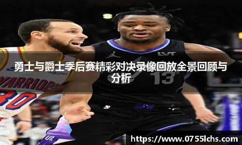 乐彩汇
