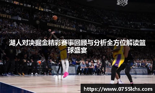 乐彩汇官网