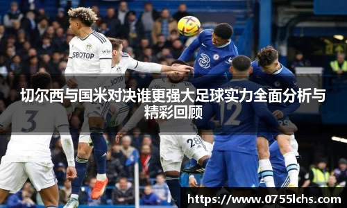 乐彩汇官网