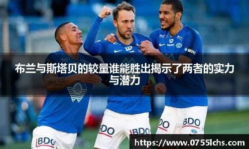 乐彩汇官网