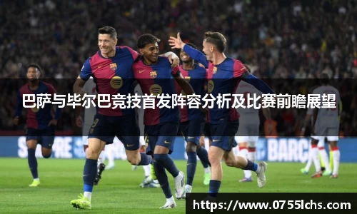 乐彩汇平台