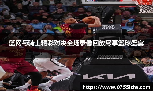乐彩汇官网