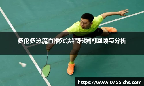 乐彩汇平台